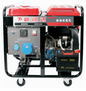 Generador diésel generador de 12KW YD15000C