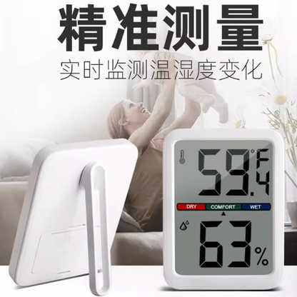 Medidor electrónico de temperatura y humedad, pronóstico del tiempo, despertador electrónico