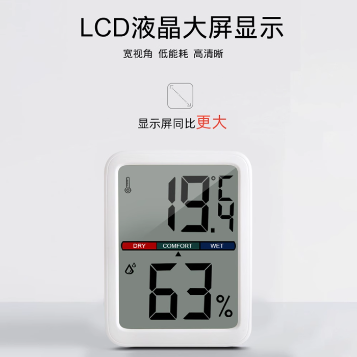 Medidor electrónico de temperatura y humedad, pronóstico del tiempo, despertador electrónico