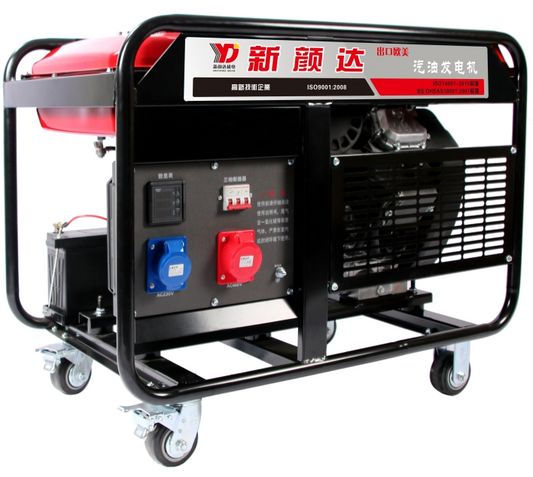 Componentes de equipos industriales generador de 15KW/20KW